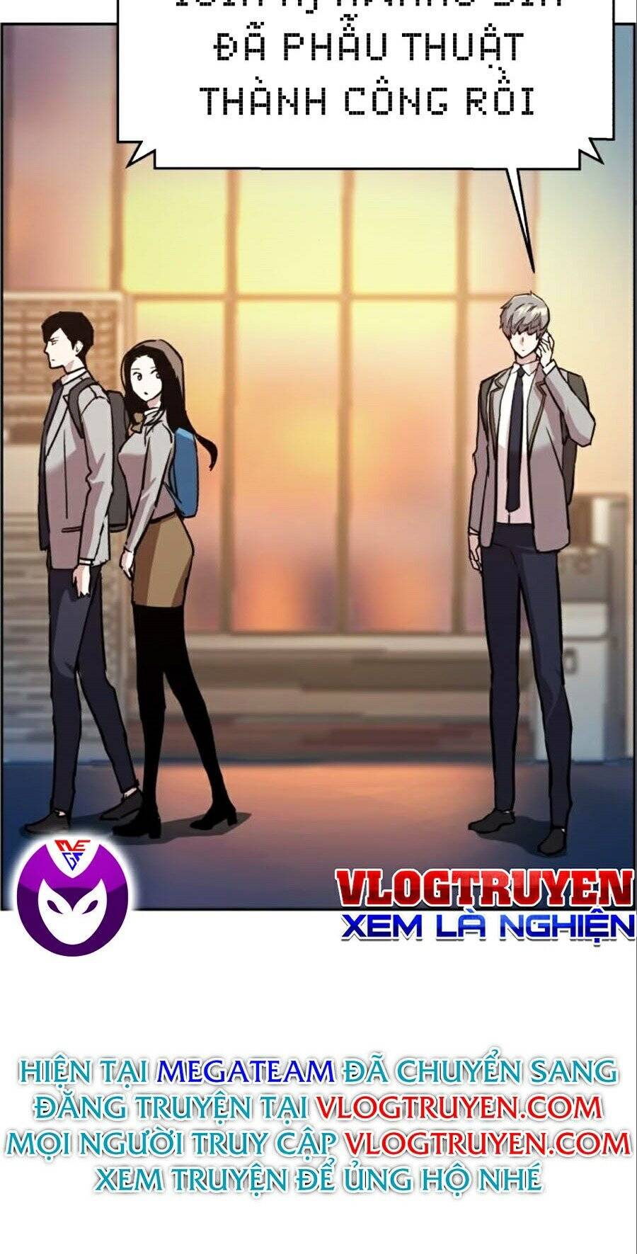 Bạn Học Của Tôi Là Lính Đánh Thuê Chapter 34 - Trang 2