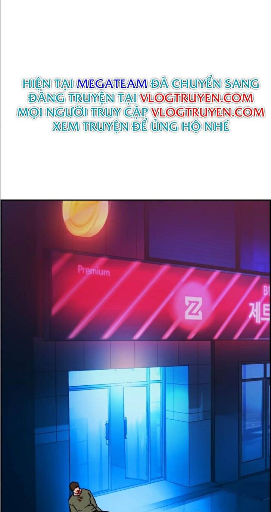 Bạn Học Của Tôi Là Lính Đánh Thuê Chapter 36 - Trang 2