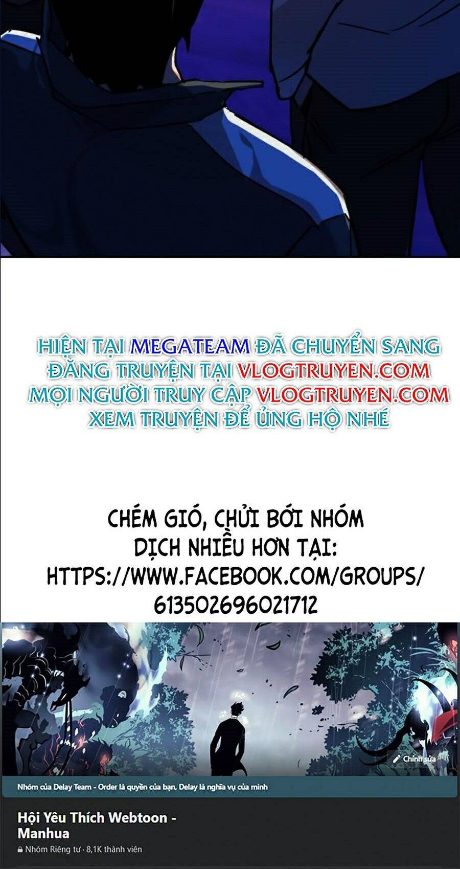 Bạn Học Của Tôi Là Lính Đánh Thuê Chapter 36 - Trang 2