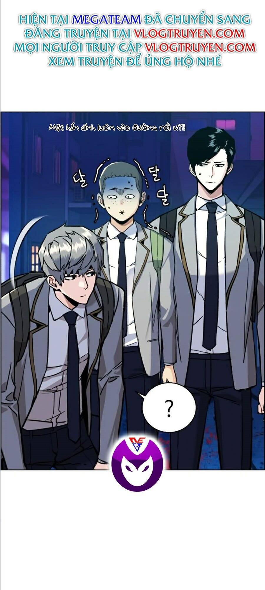 Bạn Học Của Tôi Là Lính Đánh Thuê Chapter 36 - Trang 2