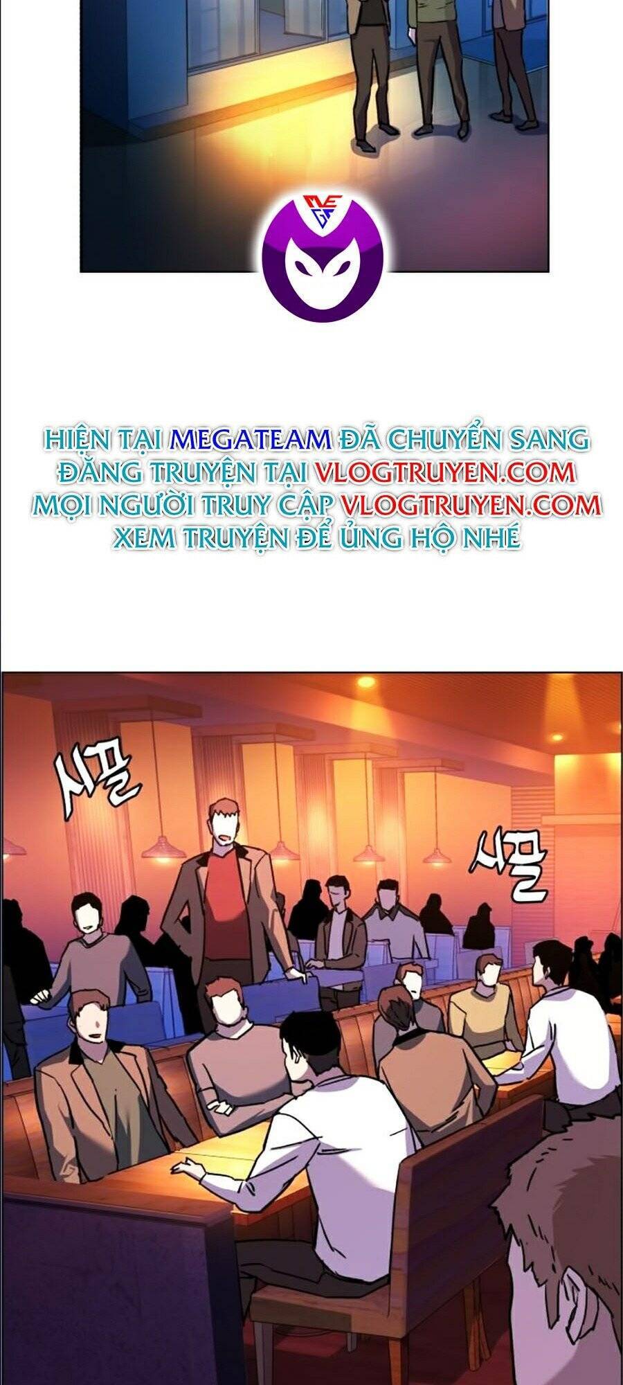 Bạn Học Của Tôi Là Lính Đánh Thuê Chapter 36 - Trang 2