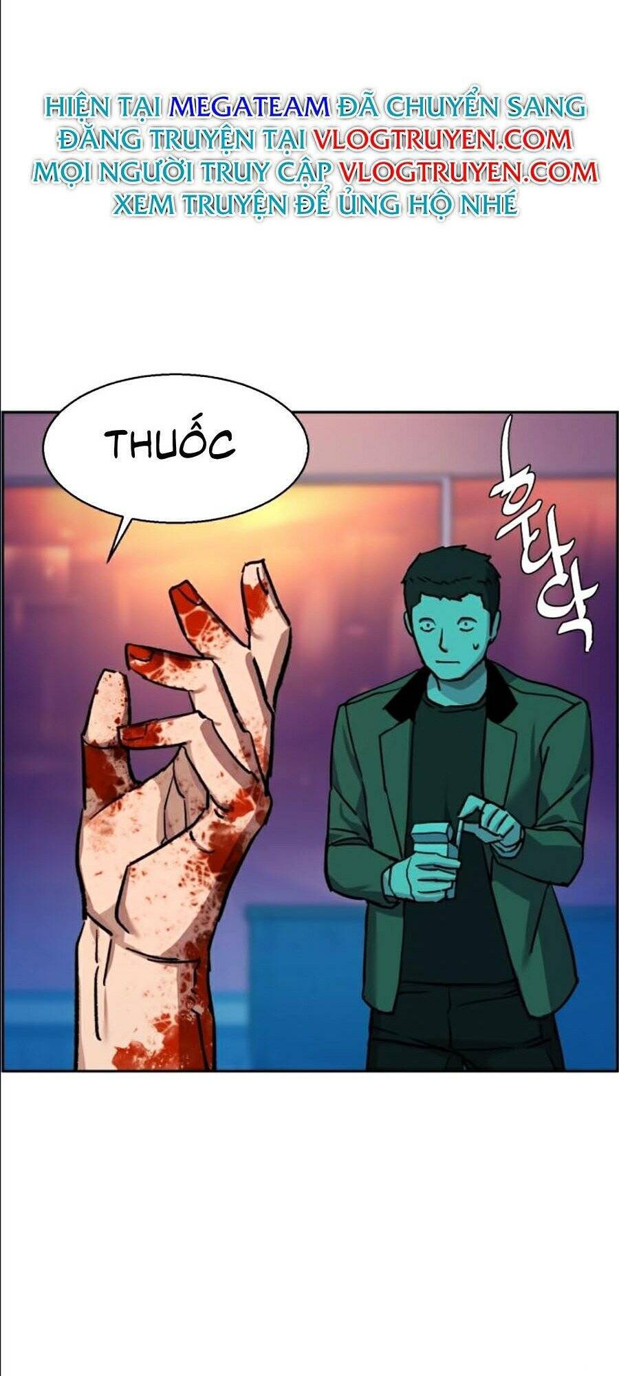 Bạn Học Của Tôi Là Lính Đánh Thuê Chapter 36 - Trang 2