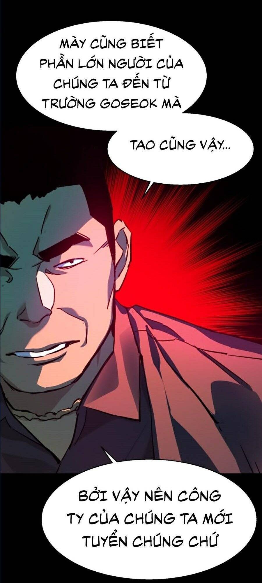 Bạn Học Của Tôi Là Lính Đánh Thuê Chapter 36 - Trang 2