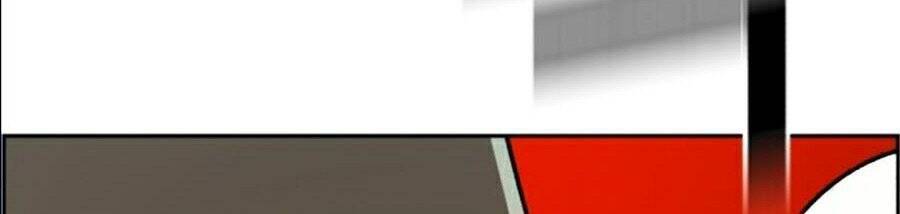 Bạn Học Của Tôi Là Lính Đánh Thuê Chapter 36 - Trang 2