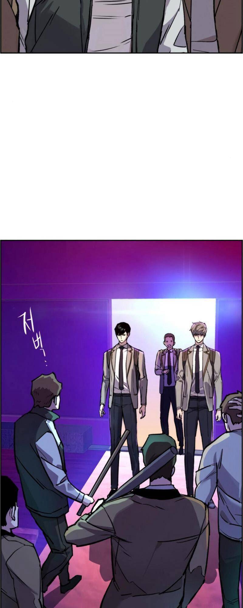 Bạn Học Của Tôi Là Lính Đánh Thuê Chapter 37 - Trang 2