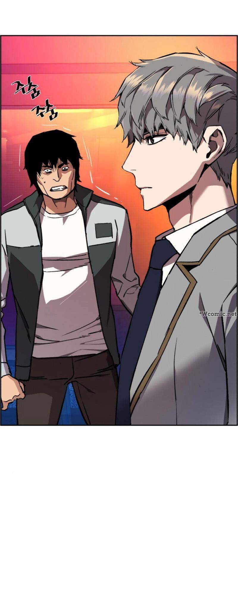 Bạn Học Của Tôi Là Lính Đánh Thuê Chapter 37 - Trang 2