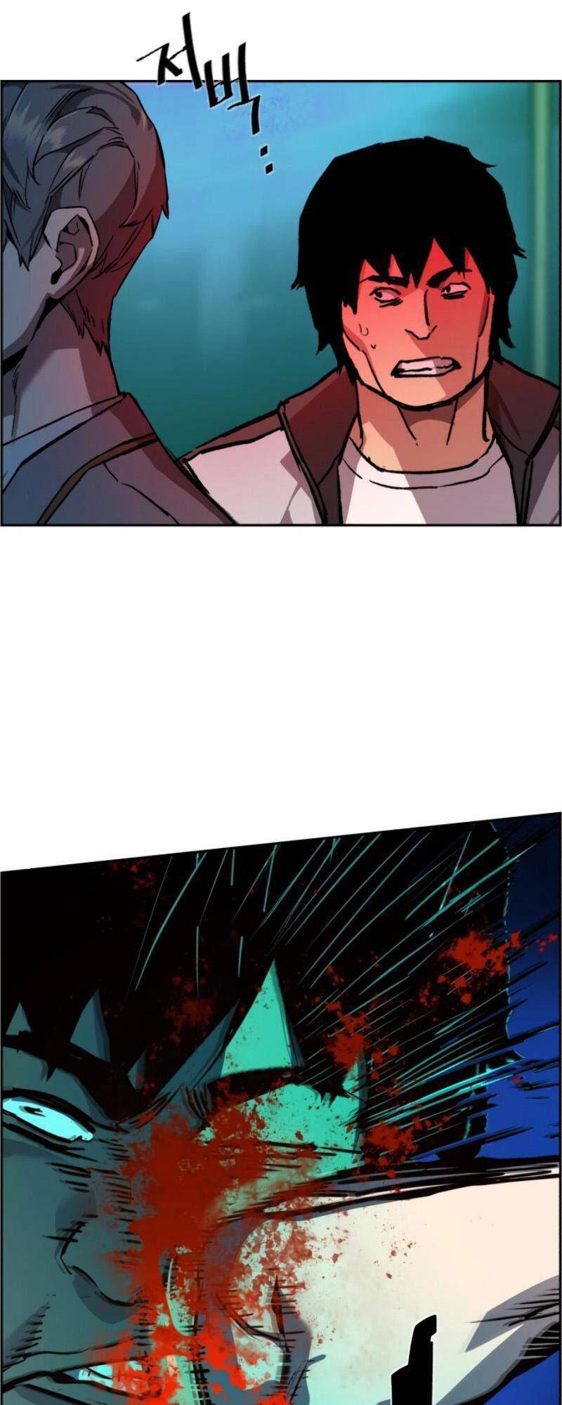 Bạn Học Của Tôi Là Lính Đánh Thuê Chapter 37 - Trang 2