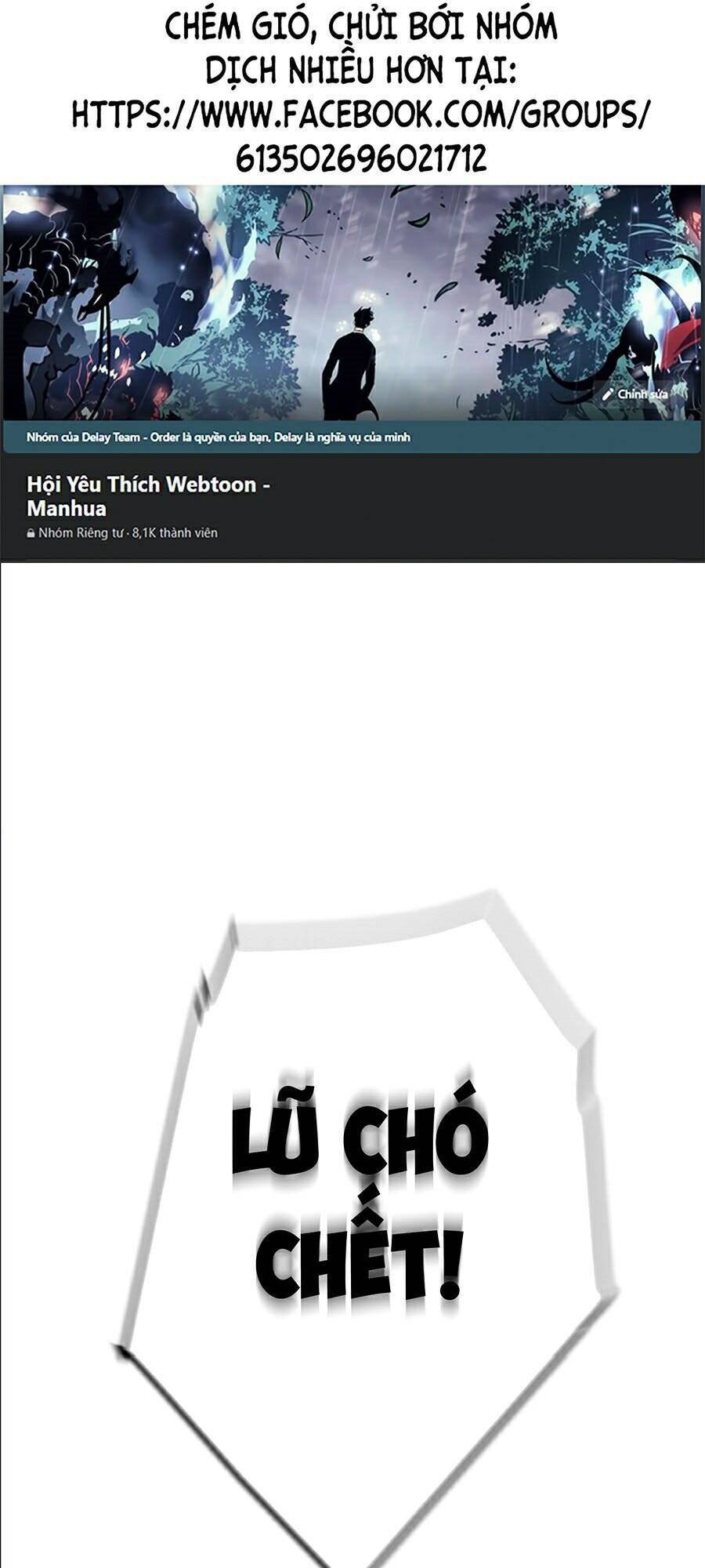 Bạn Học Của Tôi Là Lính Đánh Thuê Chapter 38 - Trang 2