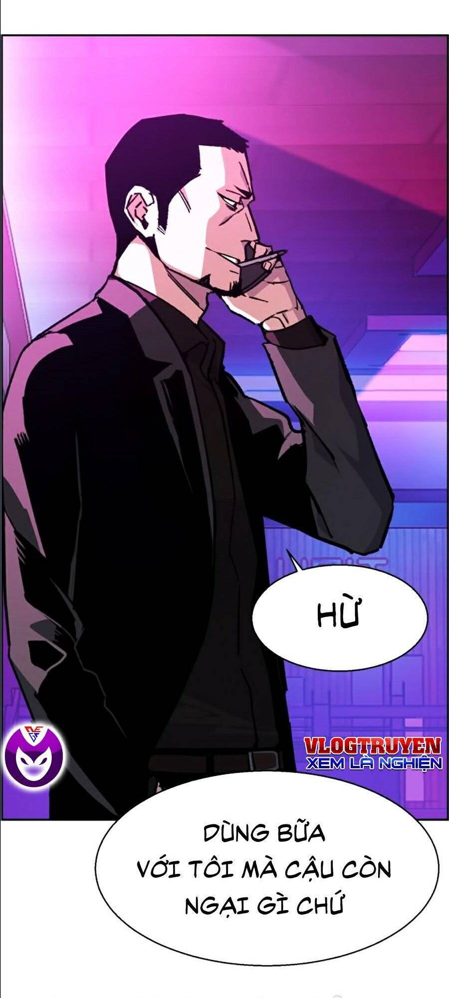 Bạn Học Của Tôi Là Lính Đánh Thuê Chapter 38 - Trang 2