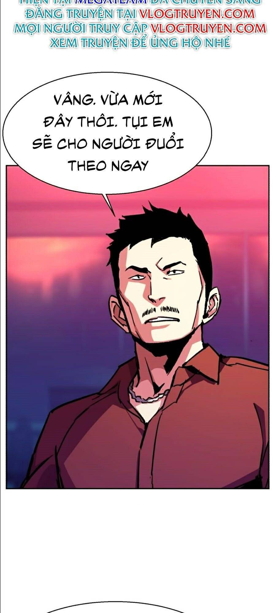 Bạn Học Của Tôi Là Lính Đánh Thuê Chapter 38 - Trang 2