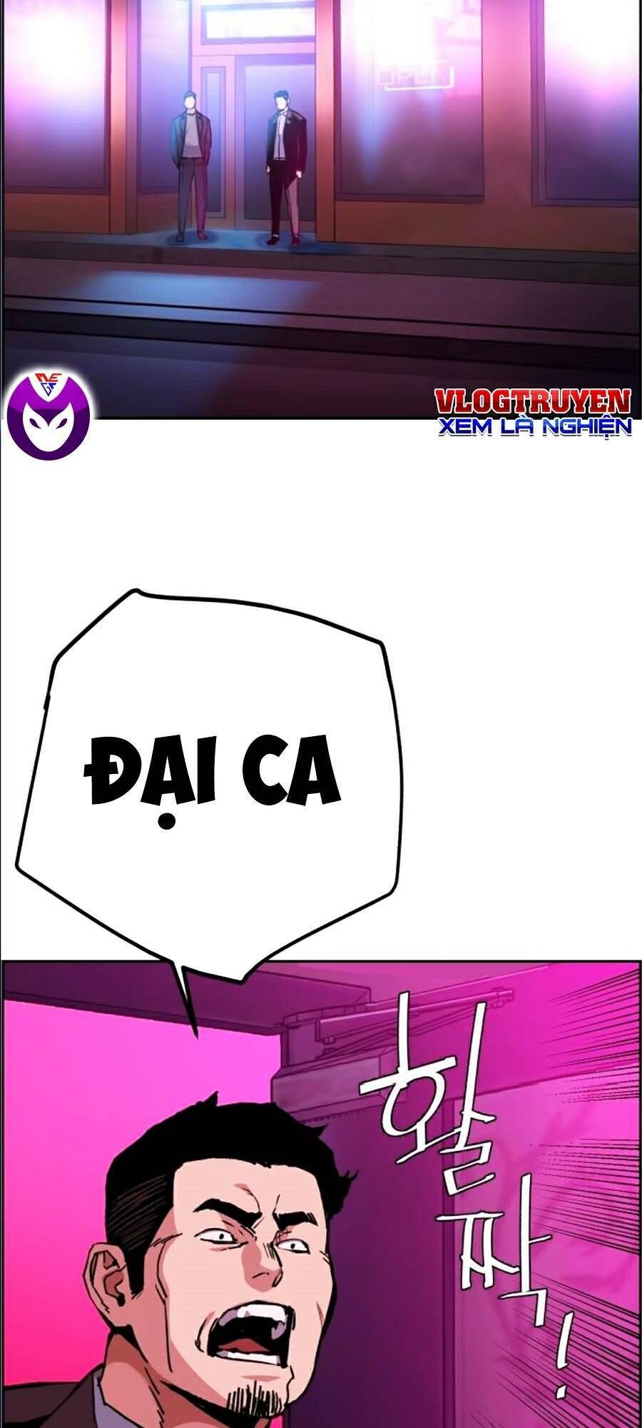 Bạn Học Của Tôi Là Lính Đánh Thuê Chapter 38 - Trang 2