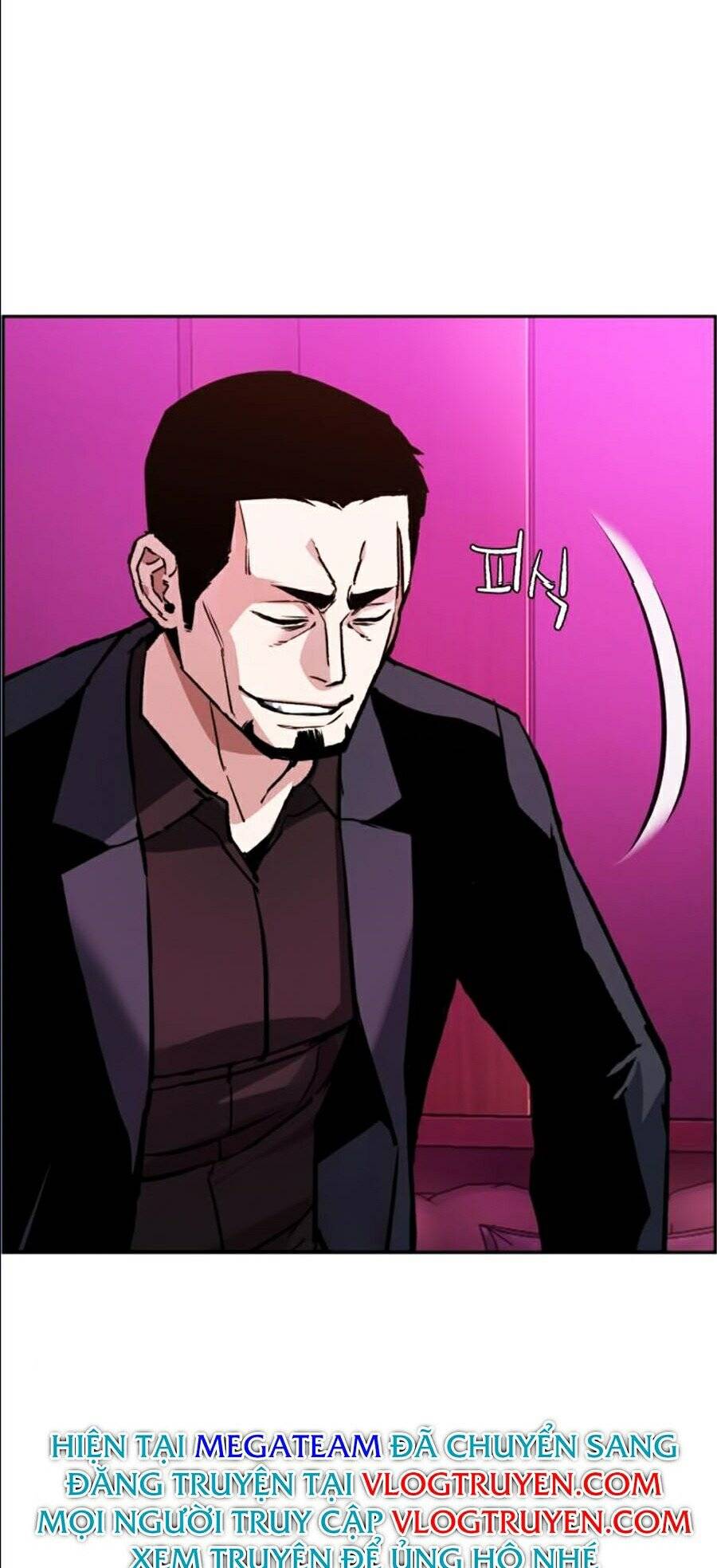 Bạn Học Của Tôi Là Lính Đánh Thuê Chapter 38 - Trang 2