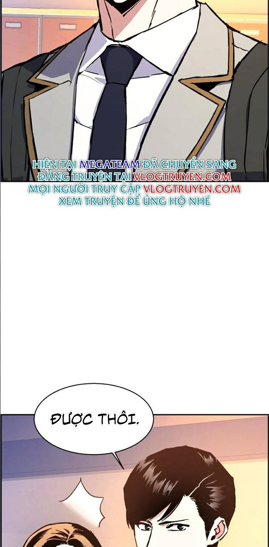 Bạn Học Của Tôi Là Lính Đánh Thuê Chapter 39 - Trang 2