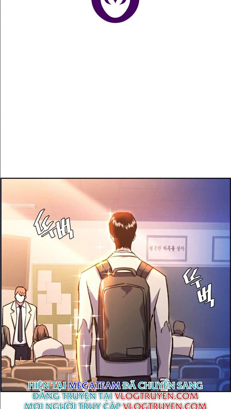 Bạn Học Của Tôi Là Lính Đánh Thuê Chapter 39 - Trang 2