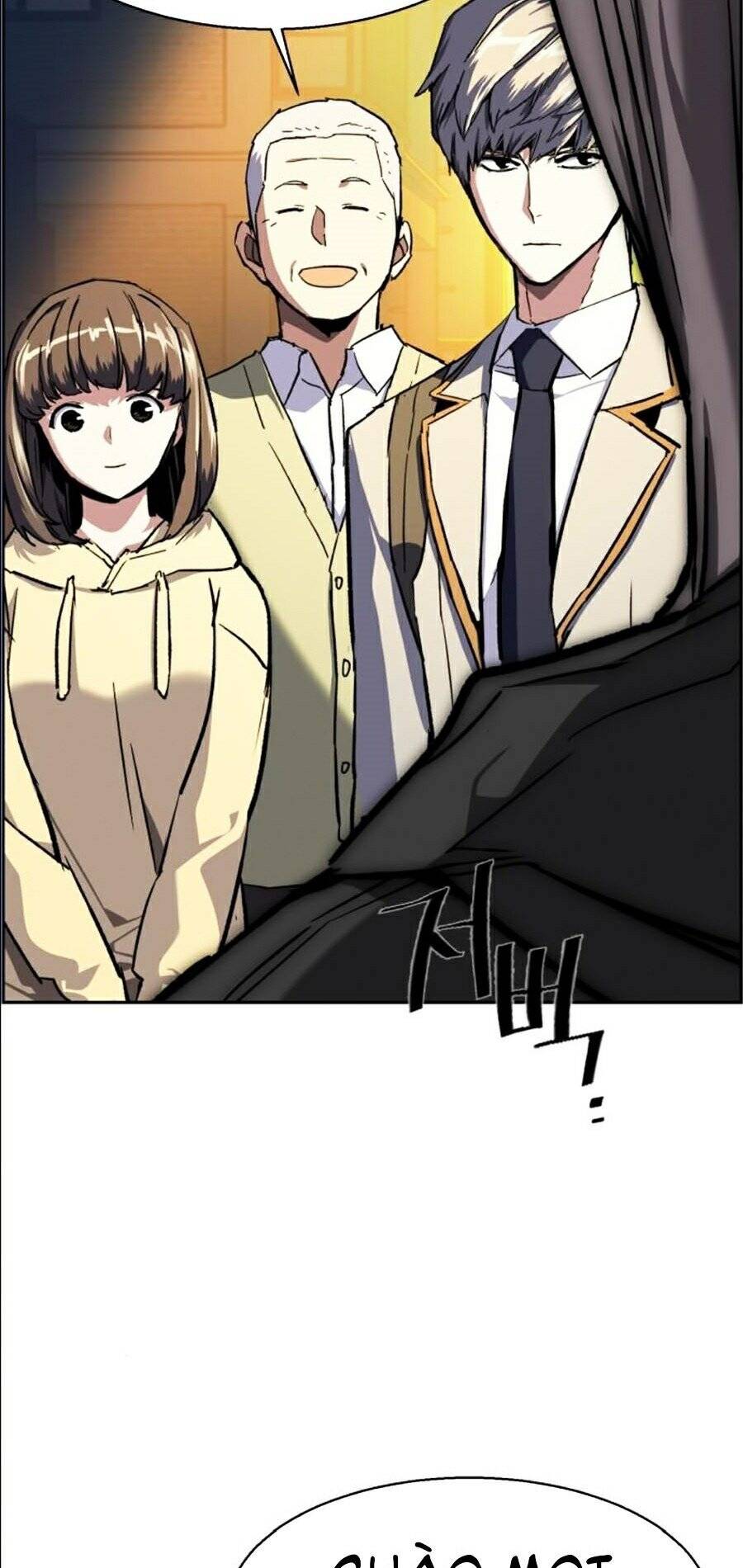 Bạn Học Của Tôi Là Lính Đánh Thuê Chapter 39 - Trang 2