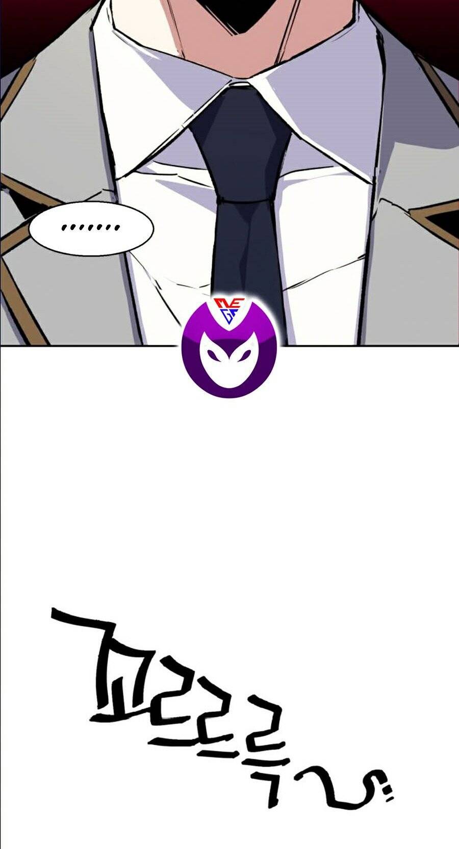 Bạn Học Của Tôi Là Lính Đánh Thuê Chapter 39 - Trang 2