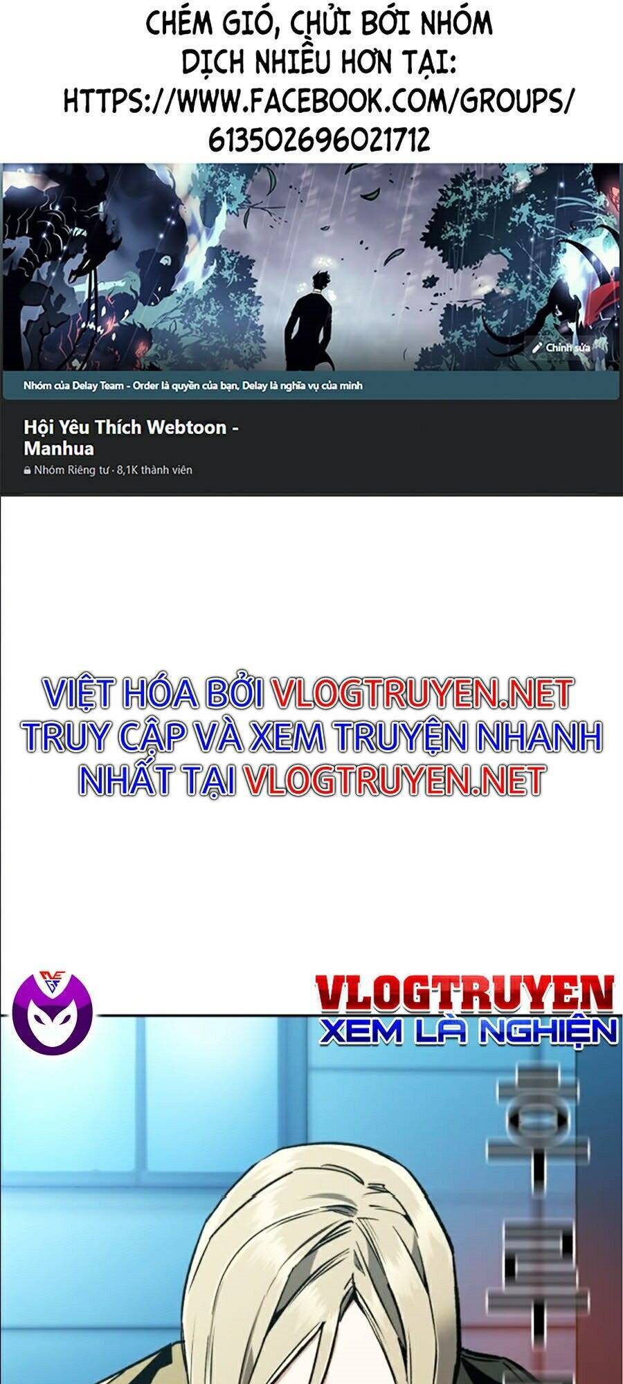 Bạn Học Của Tôi Là Lính Đánh Thuê Chapter 40 - Trang 2