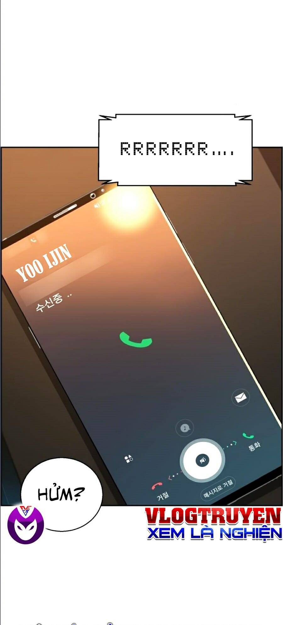 Bạn Học Của Tôi Là Lính Đánh Thuê Chapter 40 - Trang 2