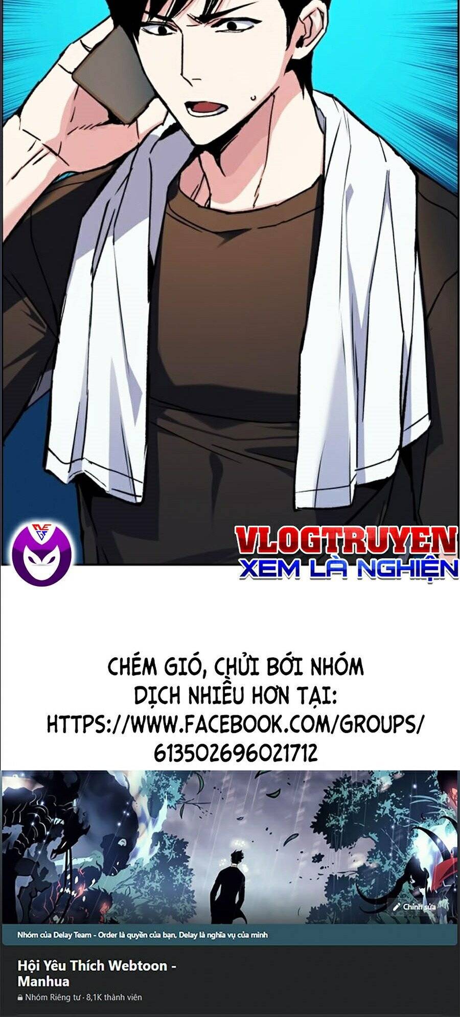 Bạn Học Của Tôi Là Lính Đánh Thuê Chapter 40 - Trang 2