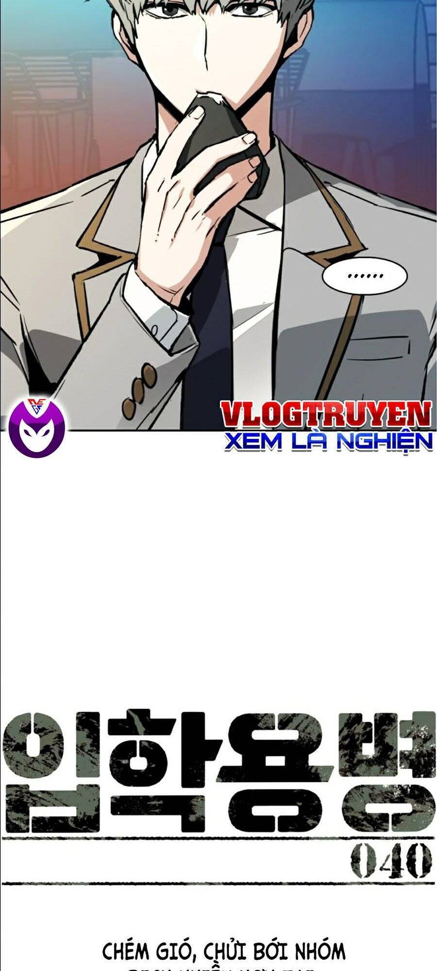 Bạn Học Của Tôi Là Lính Đánh Thuê Chapter 40 - Trang 2