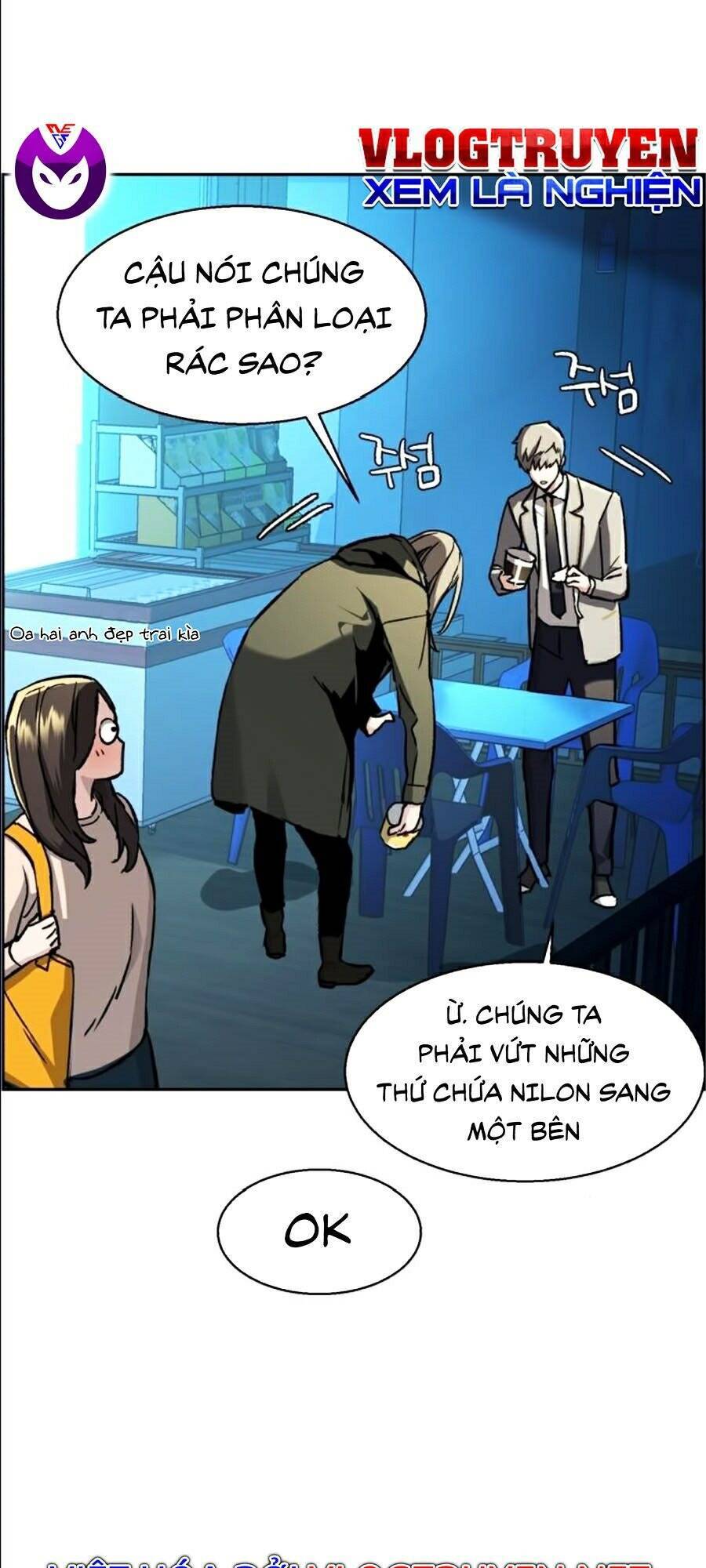 Bạn Học Của Tôi Là Lính Đánh Thuê Chapter 40 - Trang 2