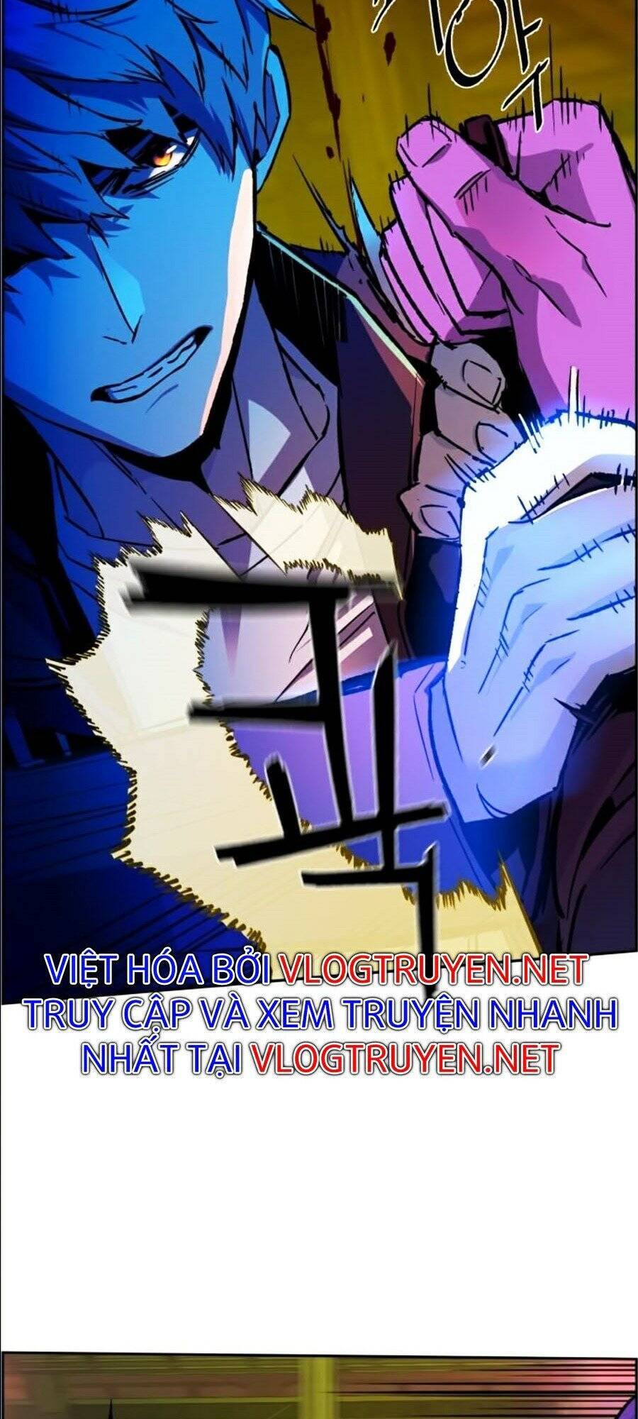 Bạn Học Của Tôi Là Lính Đánh Thuê Chapter 41 - Trang 2