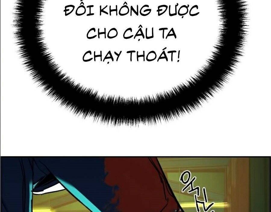 Bạn Học Của Tôi Là Lính Đánh Thuê Chapter 41 - Trang 2