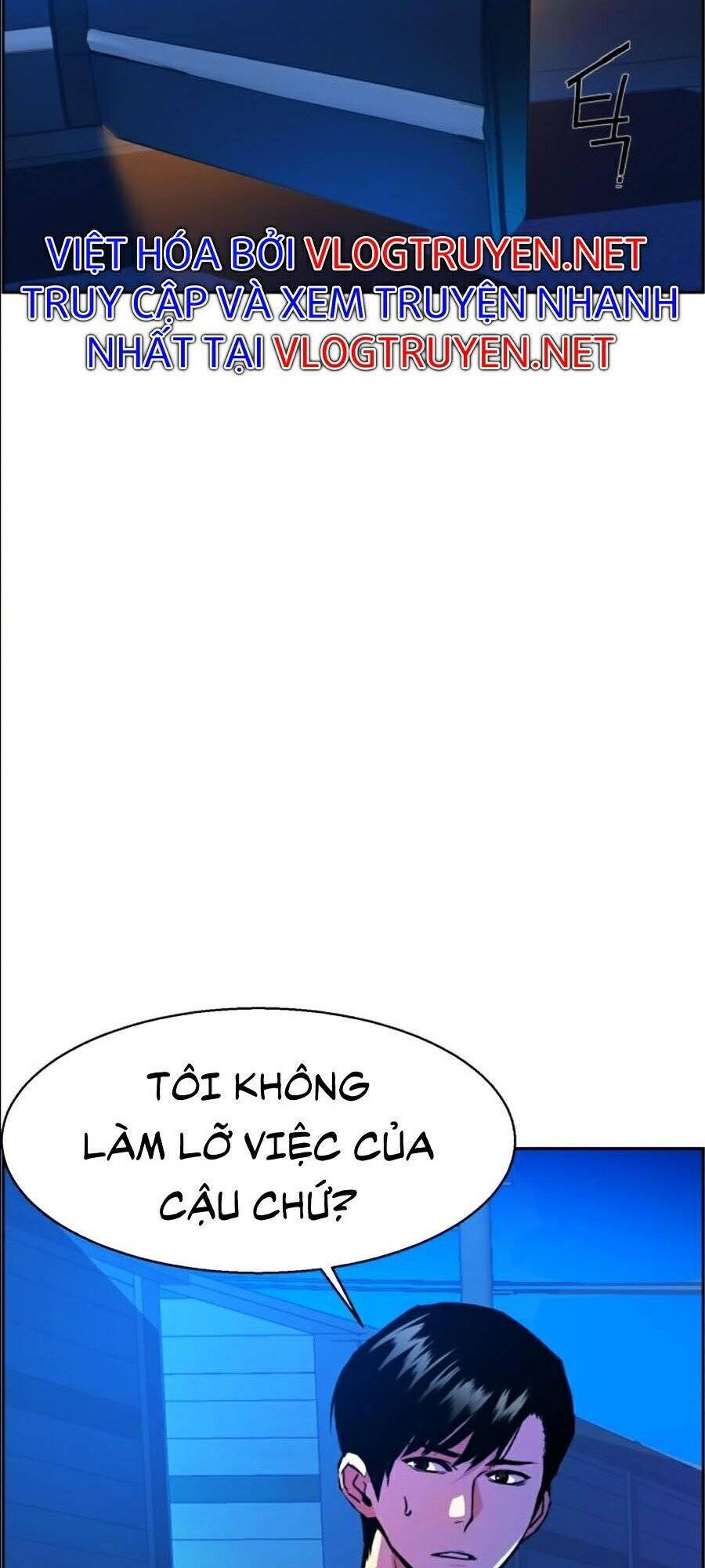 Bạn Học Của Tôi Là Lính Đánh Thuê Chapter 41 - Trang 2