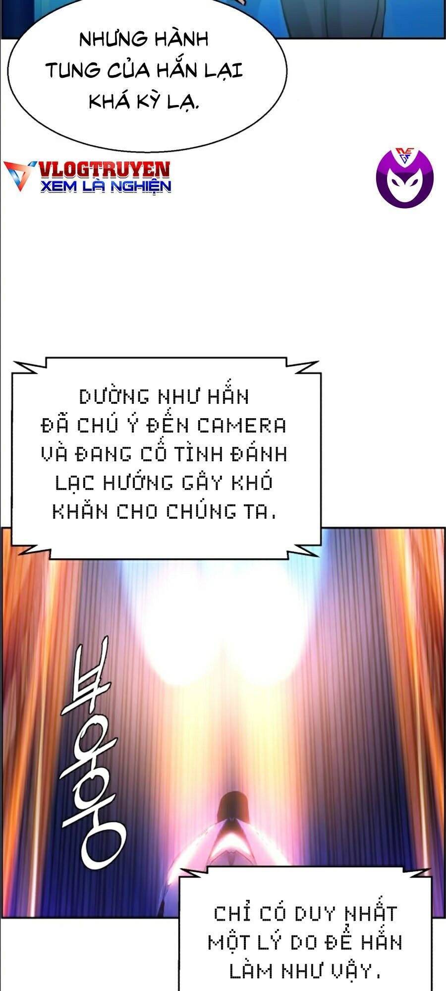 Bạn Học Của Tôi Là Lính Đánh Thuê Chapter 41 - Trang 2
