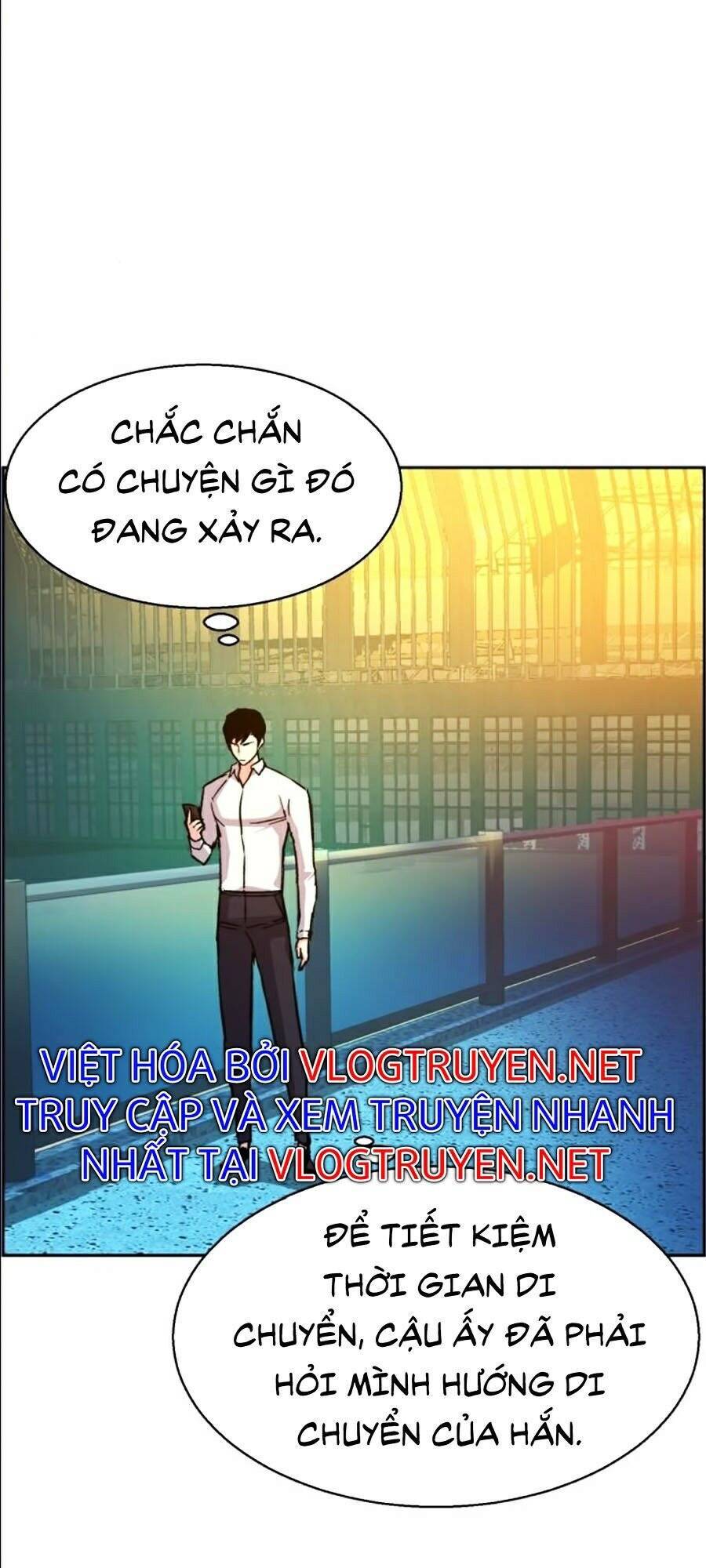 Bạn Học Của Tôi Là Lính Đánh Thuê Chapter 41 - Trang 2