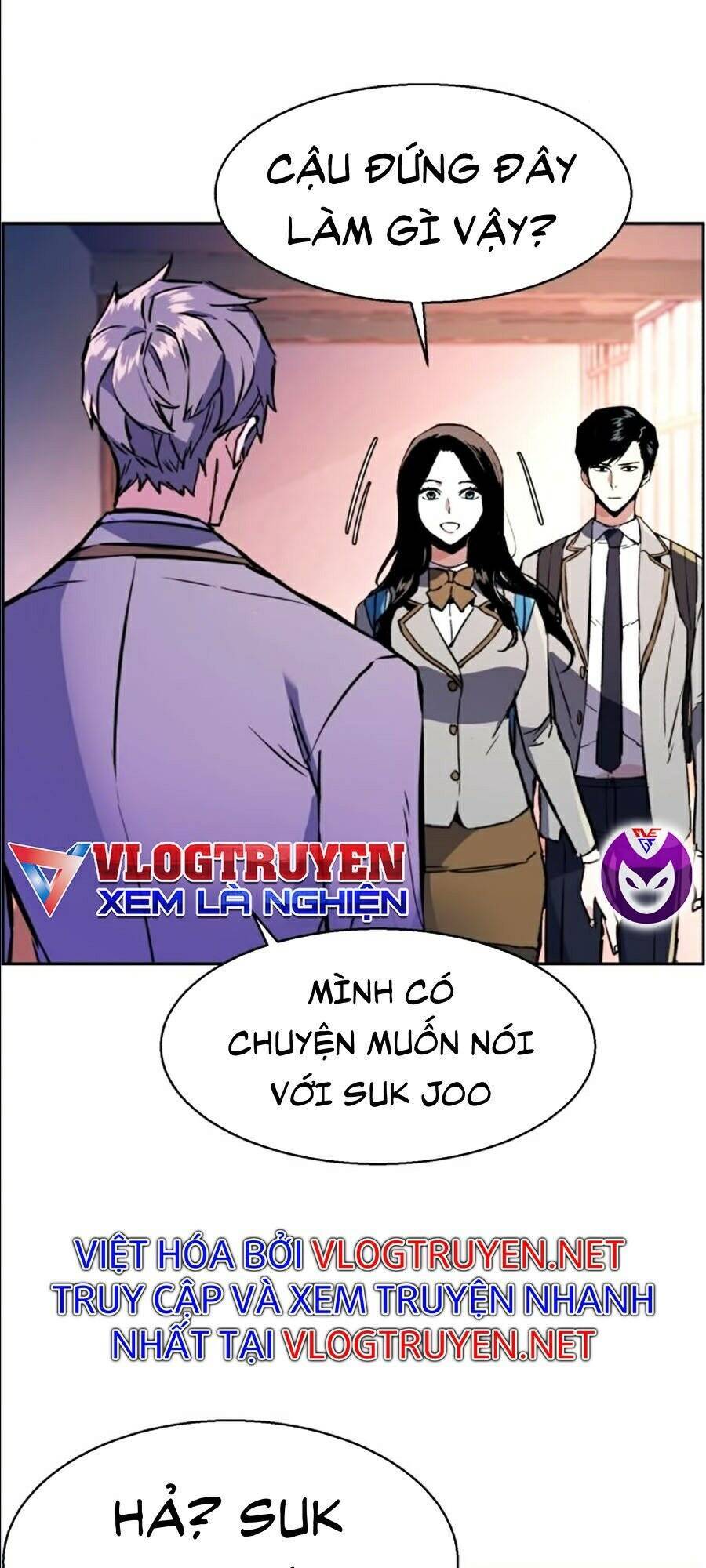 Bạn Học Của Tôi Là Lính Đánh Thuê Chapter 43 - Trang 2