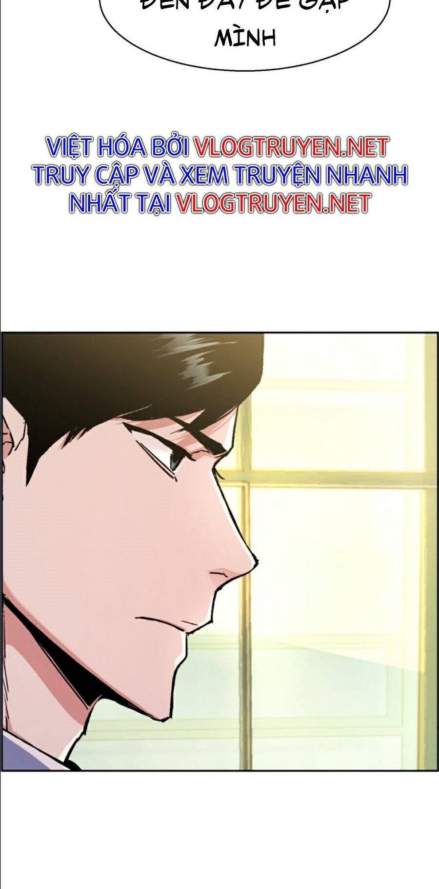 Bạn Học Của Tôi Là Lính Đánh Thuê Chapter 43 - Trang 2