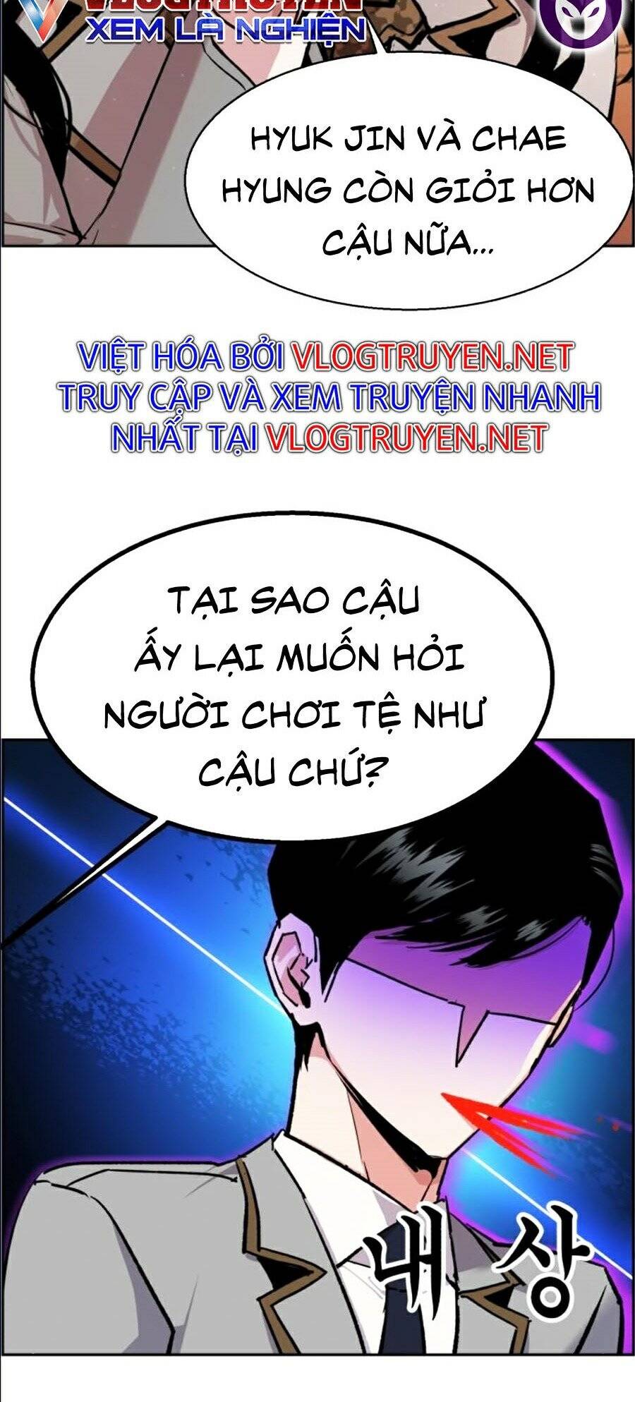 Bạn Học Của Tôi Là Lính Đánh Thuê Chapter 43 - Trang 2