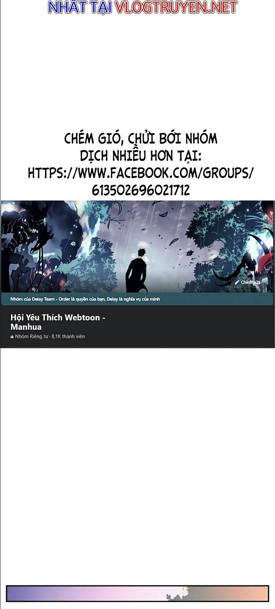 Bạn Học Của Tôi Là Lính Đánh Thuê Chapter 43 - Trang 2