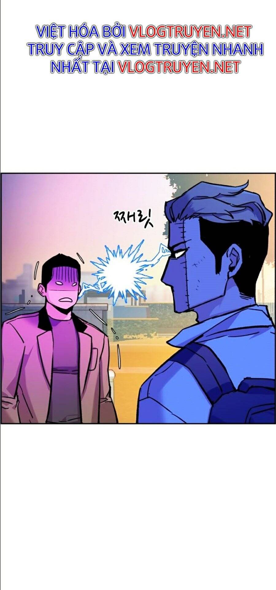 Bạn Học Của Tôi Là Lính Đánh Thuê Chapter 43 - Trang 2