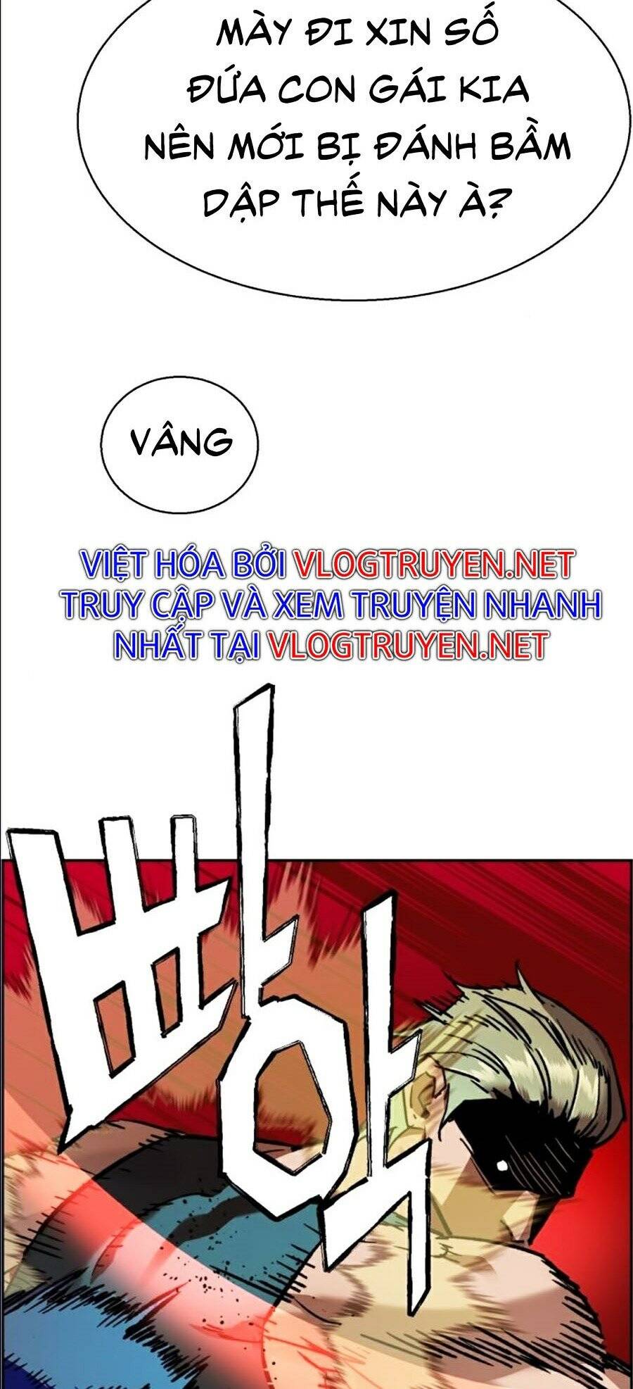 Bạn Học Của Tôi Là Lính Đánh Thuê Chapter 43 - Trang 2