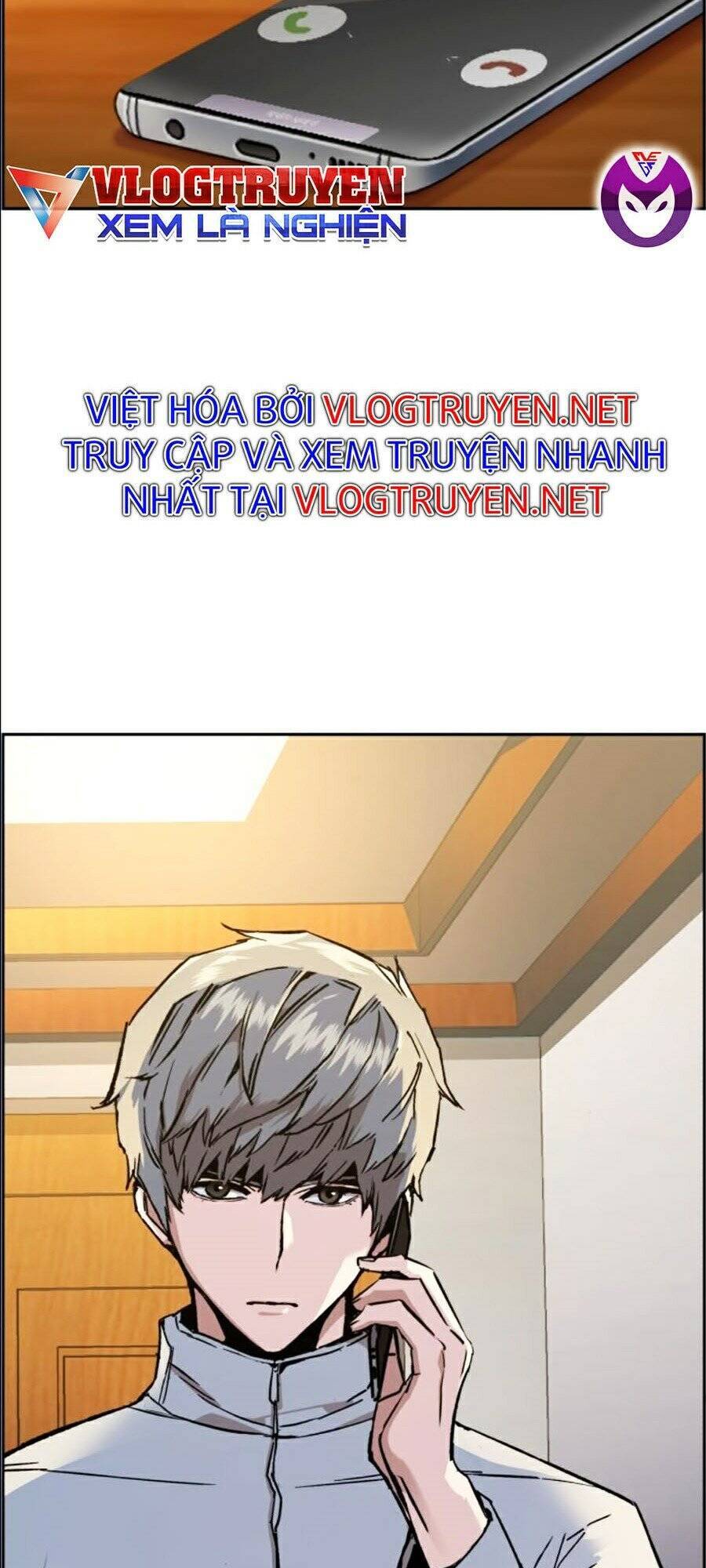 Bạn Học Của Tôi Là Lính Đánh Thuê Chapter 43 - Trang 2