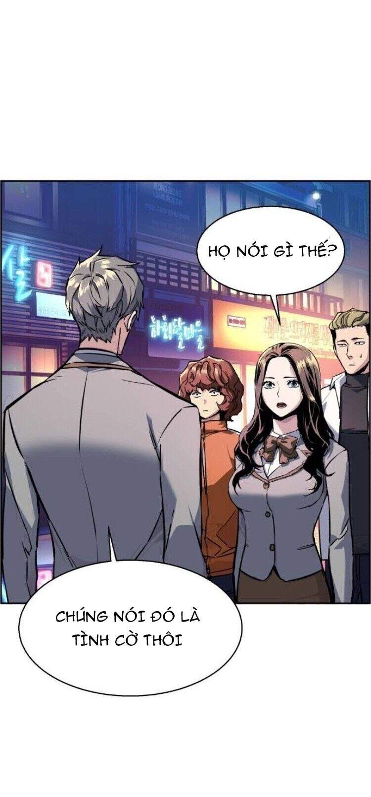 Bạn Học Của Tôi Là Lính Đánh Thuê Chapter 44 - Trang 2