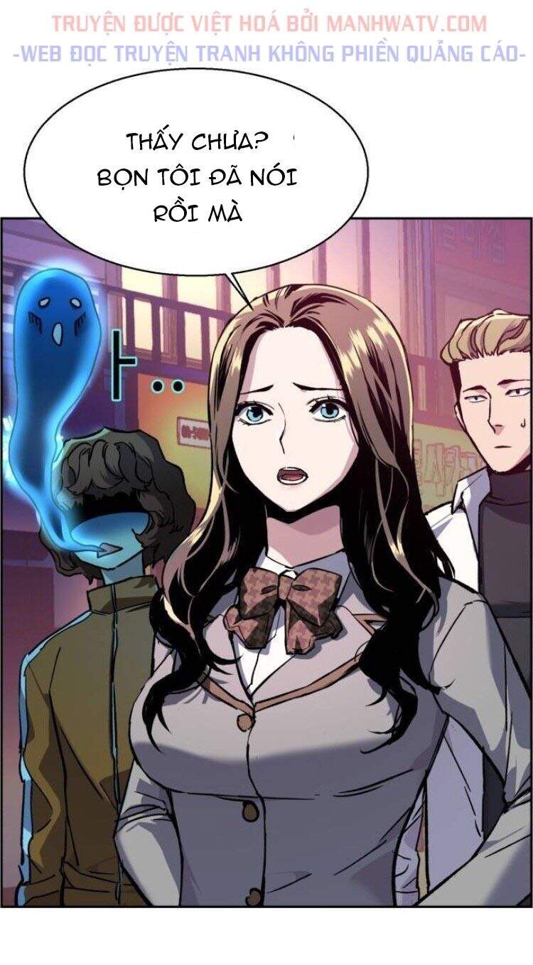 Bạn Học Của Tôi Là Lính Đánh Thuê Chapter 44 - Trang 2