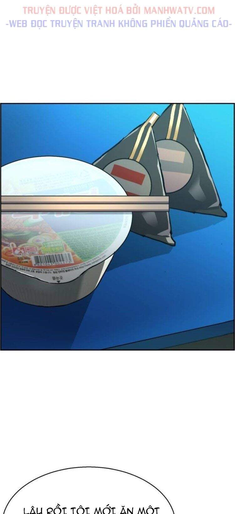 Bạn Học Của Tôi Là Lính Đánh Thuê Chapter 44 - Trang 2