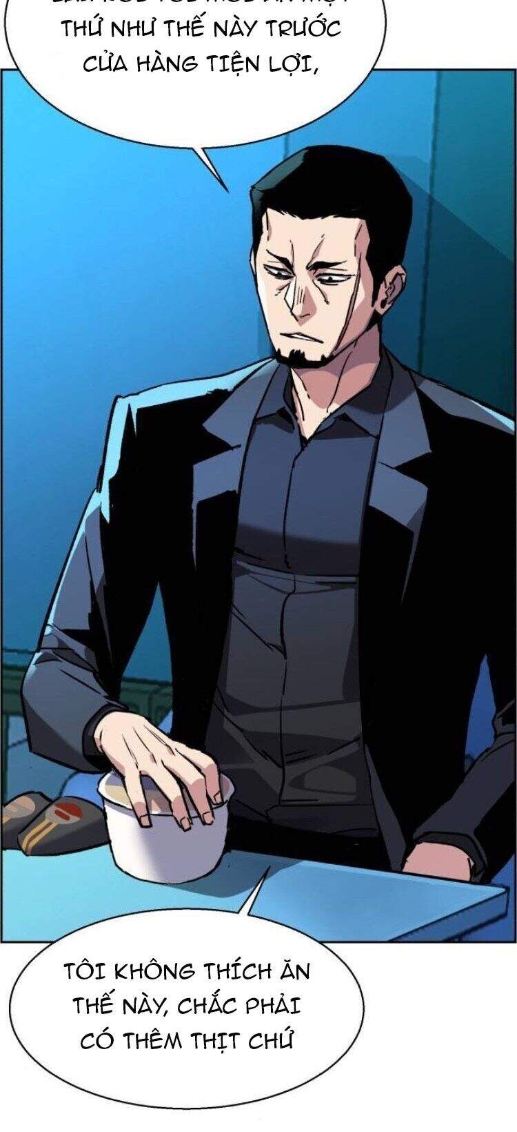 Bạn Học Của Tôi Là Lính Đánh Thuê Chapter 44 - Trang 2