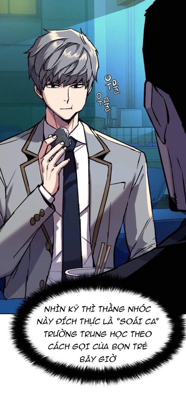 Bạn Học Của Tôi Là Lính Đánh Thuê Chapter 44 - Trang 2