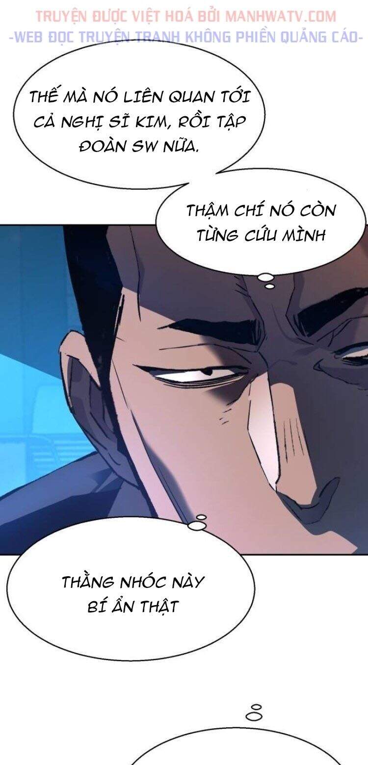 Bạn Học Của Tôi Là Lính Đánh Thuê Chapter 44 - Trang 2