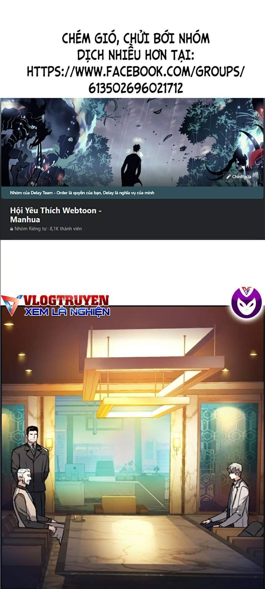 Bạn Học Của Tôi Là Lính Đánh Thuê Chapter 45 - Trang 2