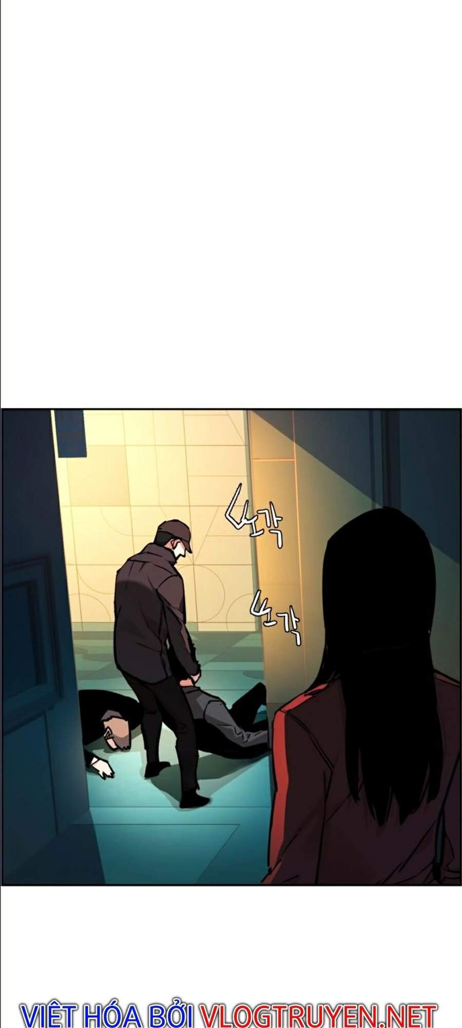 Bạn Học Của Tôi Là Lính Đánh Thuê Chapter 45 - Trang 2