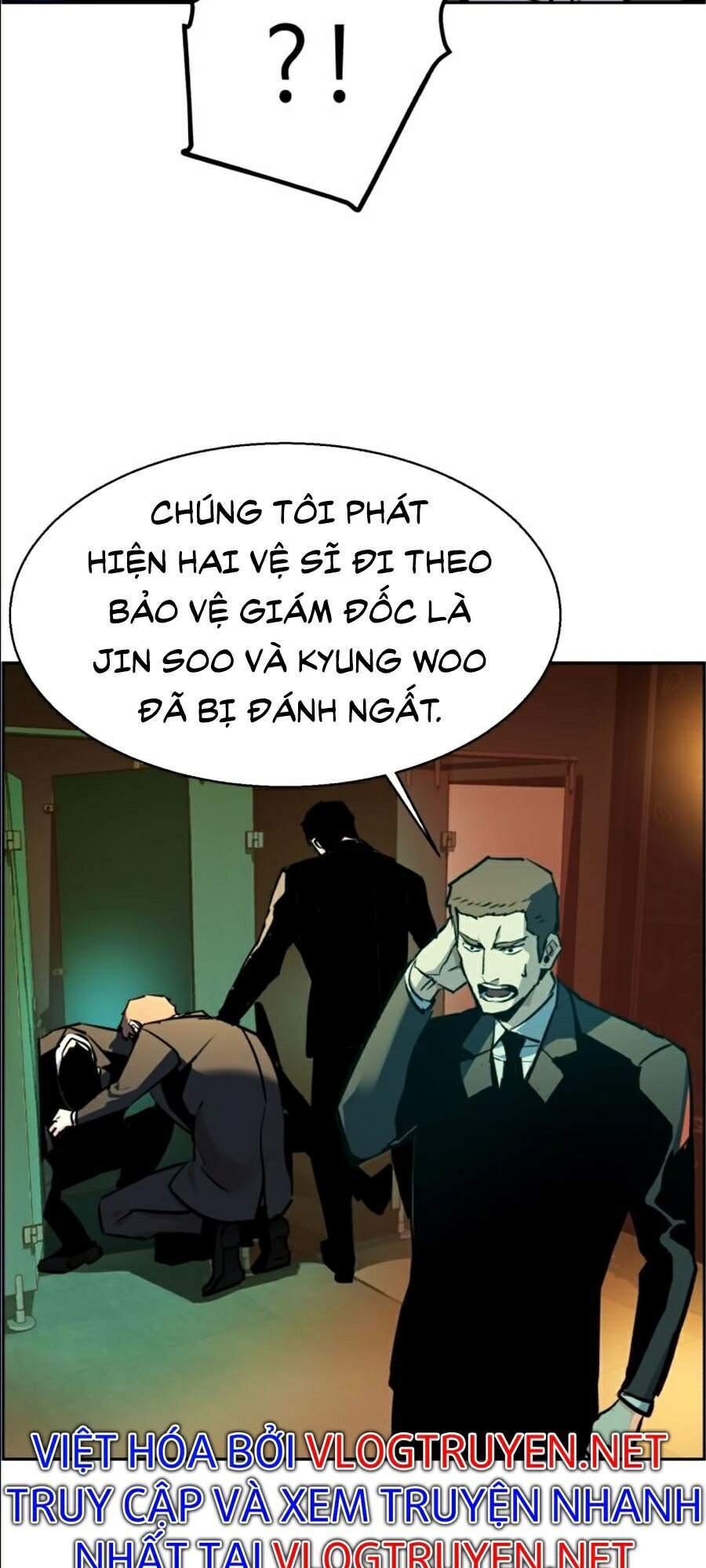 Bạn Học Của Tôi Là Lính Đánh Thuê Chapter 45 - Trang 2