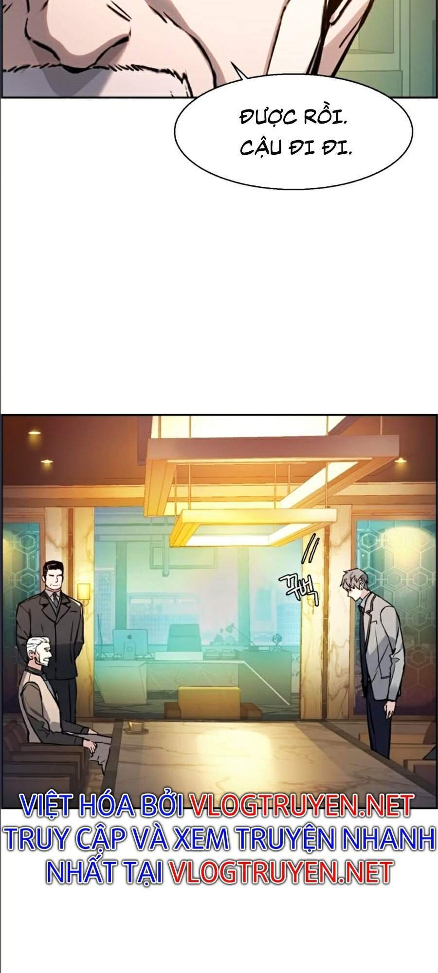 Bạn Học Của Tôi Là Lính Đánh Thuê Chapter 45 - Trang 2