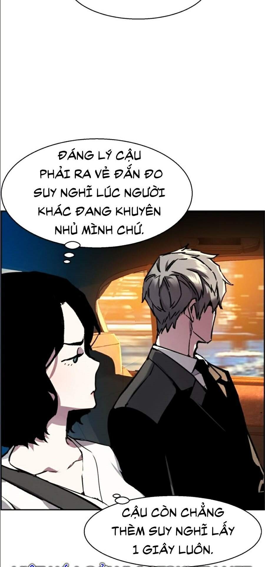Bạn Học Của Tôi Là Lính Đánh Thuê Chapter 45 - Trang 2