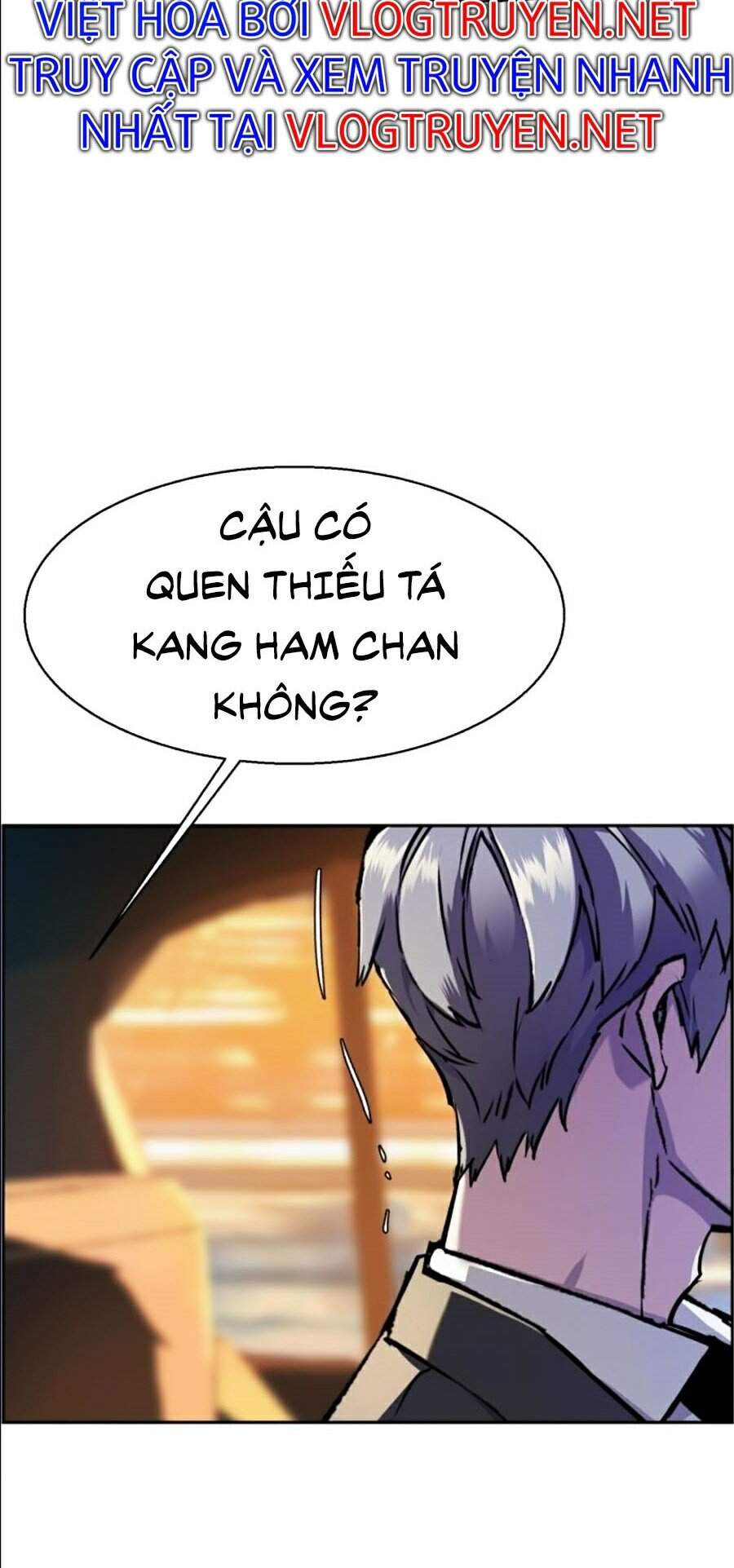 Bạn Học Của Tôi Là Lính Đánh Thuê Chapter 45 - Trang 2
