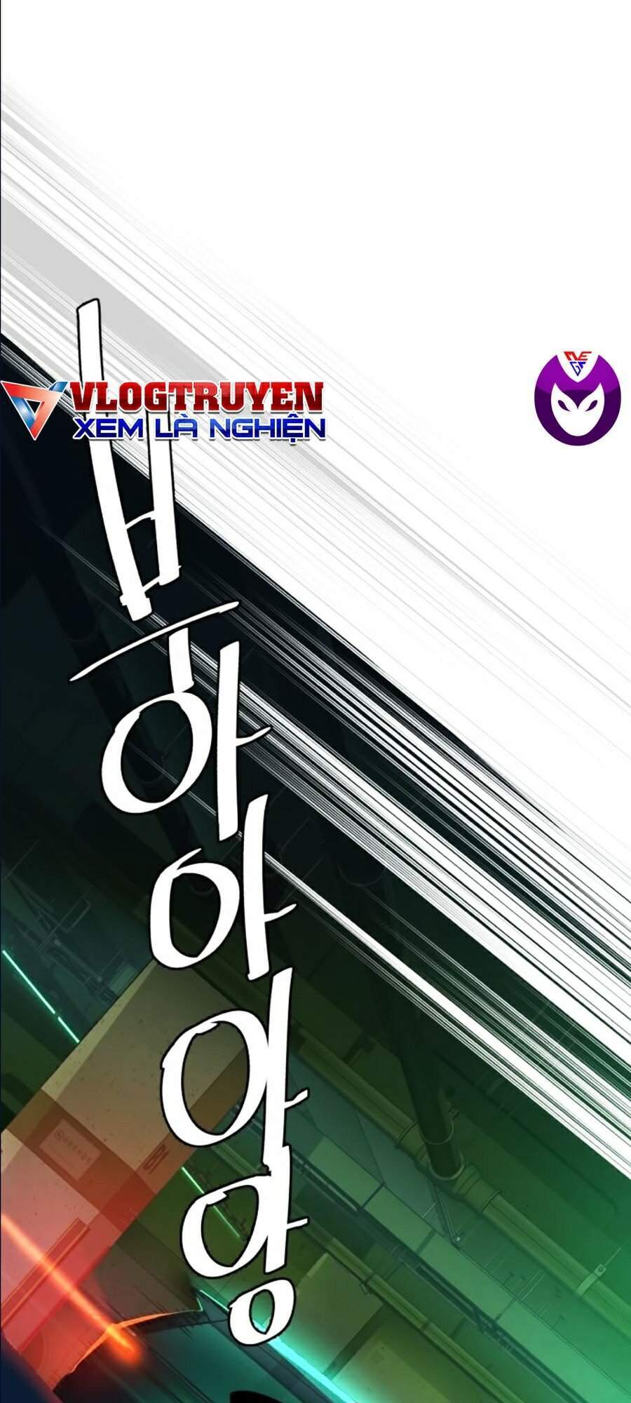 Bạn Học Của Tôi Là Lính Đánh Thuê Chapter 46 - Trang 2